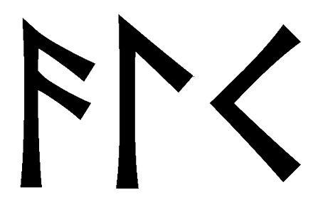 alk - Напиши имя ALK рунами - ᚨᛚᚲ - Значение и характер имени ALK -