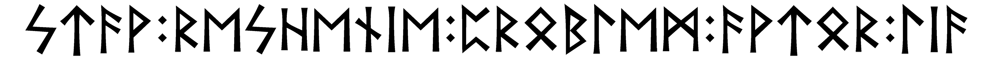 stav+reshenie+problem+avtor+lia - Напиши имя  STAV+RESHENIE+PROBLEM+AVTOR+LIA рунами  - ᛋᛏᚨᚹ:ᚱᛖᛋᚺᛖᚾᛁᛖ:ᛈᚱᛟᛒᛚᛖᛗ:ᚨᚹᛏᛟᚱ:ᛚᛁᚨ - Значение и характер имени  STAV+RESHENIE+PROBLEM+AVTOR+LIA - 