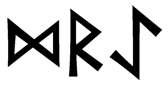 drae - Напиши имя  DRAE рунами  - ᛞᚱᚨᛖ - Значение и характер имени  DRAE - 