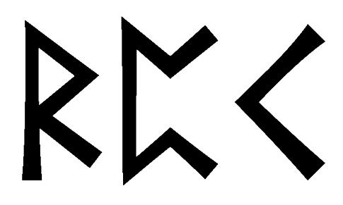 rpk - Напиши имя  RPK рунами  - ᚱᛈᚲ - Значение и характер имени  RPK - 