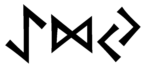 aedy - Напиши имя  AEDY рунами  - ᚨᛖᛞᛃ - Значение и характер имени  AEDY -