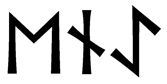 enae - Напиши имя  ENAE рунами  - ᛖᚾᚨᛖ - Значение и характер имени  ENAE - 