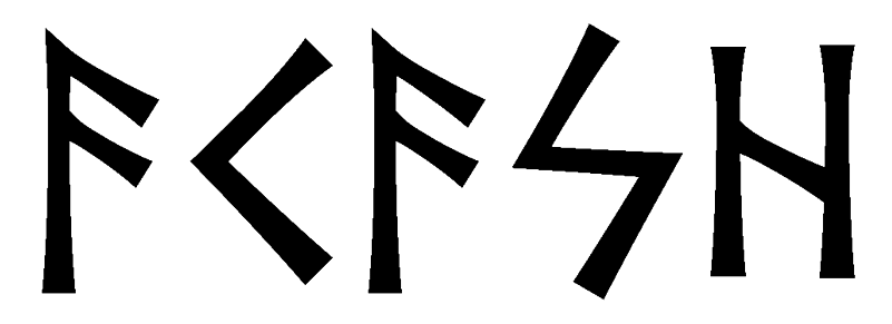 akash - Напиши имя  AKASH рунами  - ᚨᚲᚨᛋᚺ - Значение и характер имени  AKASH - творчество, знание; огонь, свет, начинания; солнце, ясность сознания; вспыльчивость, непредсказуемость; 