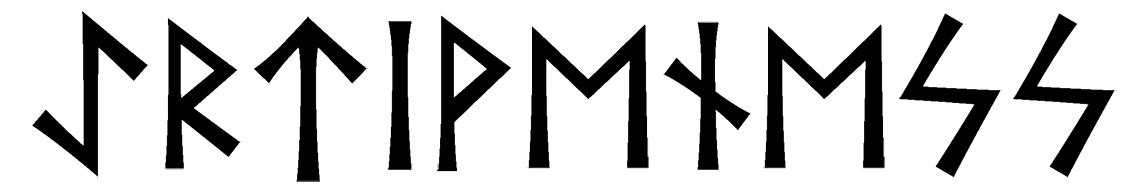 aertiveness - Напиши имя  AERTIVENESS рунами  - ᚨᛖᚱᛏᛁᛖᚾᛖᛋᛋ - Значение и характер имени  AERTIVENESS - 