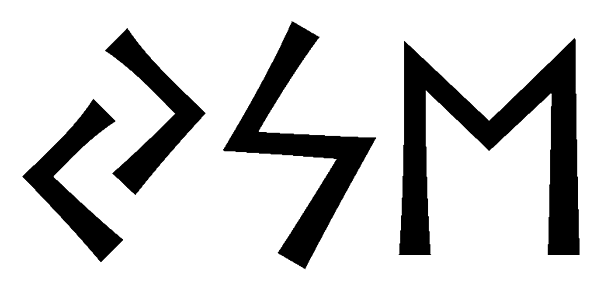 yse - Напиши имя  YSE рунами  - ᛃᛋᛖ - Значение и характер имени  YSE - 