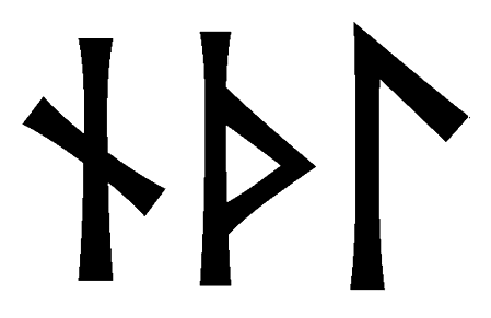nthl - Напиши имя  NTHL рунами  - ᚾᛏᚺᛚ - Значение и характер имени  NTHL - 