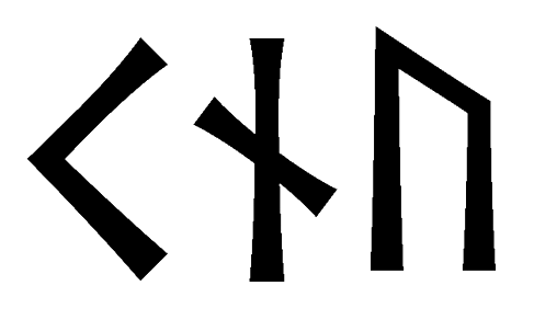 knu - Напиши имя KNU рунами - ᚲᚾᚢ - Значение и характер имени KNU -