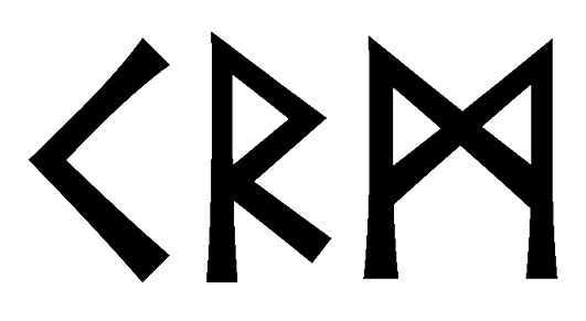 krm - Напиши имя  KRM рунами  - ᚲᚱᛗ - Значение и характер имени  KRM - 