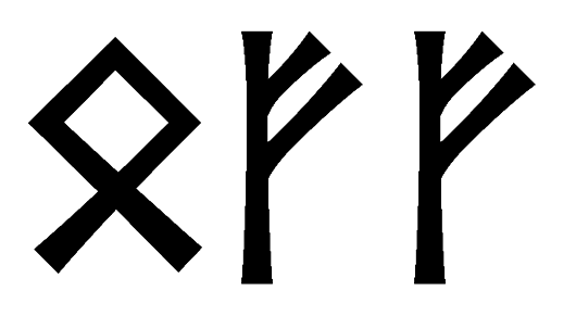 off - Напиши имя  OFF рунами  - ᛟᚠᚠ - Значение и характер имени  OFF - 