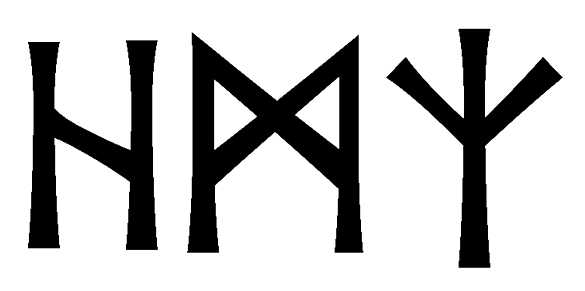 hmz - Напиши имя  HMZ рунами  - ᚺᛗᛉ - Значение и характер имени  HMZ -