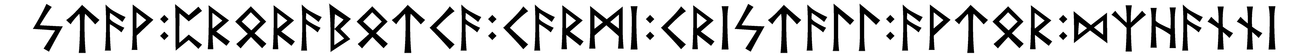 stav+prorabotka+karmi+kristall+avtor+dzhanni - Напиши имя  STAV+PRORABOTKA+KARMI+KRISTALL+AVTOR+DZHANNI рунами  - ᛋᛏᚨᚹ:ᛈᚱᛟᚱᚨᛒᛟᛏᚲᚨ:ᚲᚨᚱᛗᛁ:ᚲᚱᛁᛋᛏᚨᛚᛚ:ᚨᚹᛏᛟᚱ:ᛞᛉᚺᚨᚾᚾᛁ - Значение и характер имени  STAV+PRORABOTKA+KARMI+KRISTALL+AVTOR+DZHANNI - 