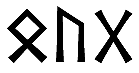 oug - Напиши имя  OUG рунами  - ᛟᚢᚷ - Значение и характер имени  OUG -