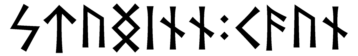 stunginn+kaun - Напиши имя  STUNGINN+KAUN рунами  - ᛋᛏᚢᚾᚷᛁᚾᚾ:ᚲᚨᚢᚾ - Значение и характер имени  STUNGINN+KAUN - 