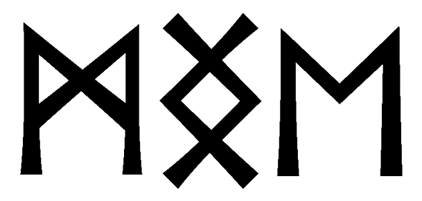 mnge - Напиши имя  MNGE рунами  - ᛗᚾᚷᛖ - Значение и характер имени  MNGE - 