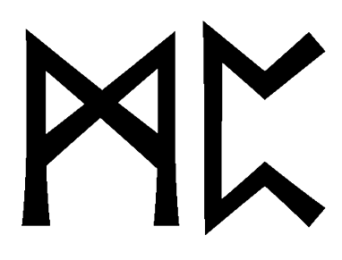 mp - Напиши имя  MP рунами  - ᛗᛈ - Значение и характер имени  MP - 