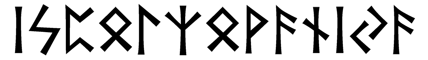 ispolzovaniya - Напиши имя  ИСПОЛЬЗОВАНИЯ рунами  - ᛁᛋᛈᛟᛚᛉᛟᚹᚨᚾᛁᛃᚨ - Значение и характер имени  ИСПОЛЬЗОВАНИЯ - 