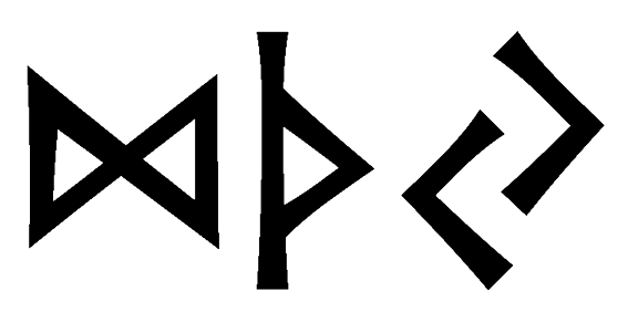 dthy - Напиши имя  DTHY рунами  - ᛞᛏᚺᛃ - Значение и характер имени  DTHY - 