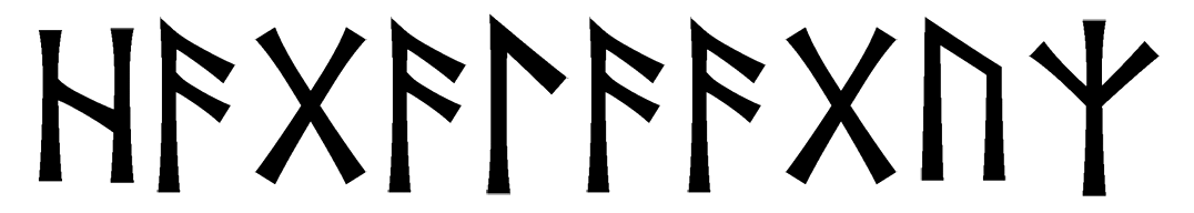 hagalaaguz - Напиши имя  HAGALAAGUZ рунами  - ᚺᚨᚷᚨᛚᚨᚨᚷᚢᛉ - Значение и характер имени  HAGALAAGUZ - 