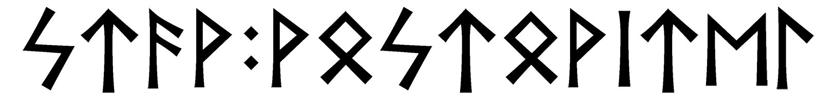 stav+vostovitel - Напиши имя  STAV+VOSTOVITEL рунами  - ᚨᚹ:ᚹᚹᛁᛏᛖᛚ - Значение и характер имени  STAV+VOSTOVITEL - 