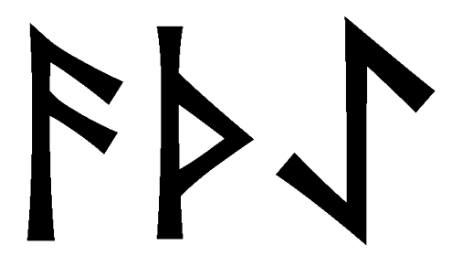 athae - Напиши имя  ATHAE рунами  - ᚨᛏᚺᚨᛖ - Значение и характер имени  ATHAE - 