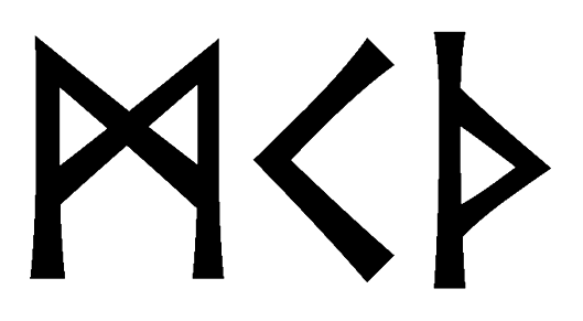 mkth - Напиши имя  MKTH рунами  - ᛗᚲᛏᚺ - Значение и характер имени  MKTH - 
