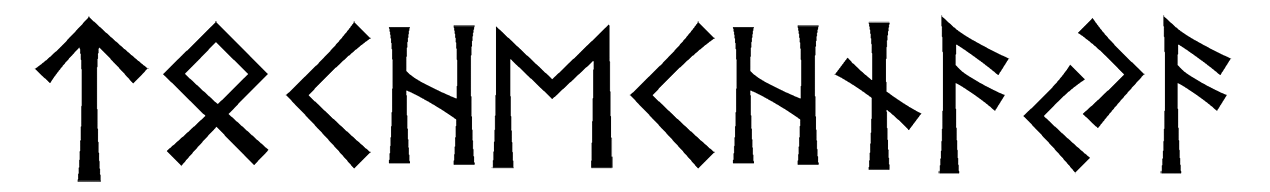 tokhekhnaja - Напиши имя  TOKHEKHNAJA рунами  - ᛏᛟᚲᚺᛖᚲᚺᚾᚨᛃᚨ - Значение и характер имени  TOKHEKHNAJA - 