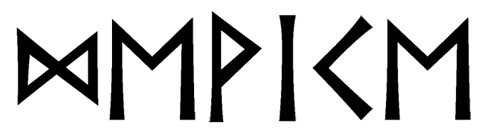 device - Напиши имя  DEVICE рунами  - ᛞᛖᛁᚲᛖ - Значение и характер имени  DEVICE - 