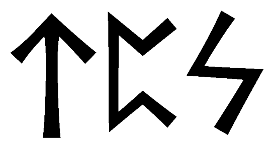 tps - Напиши имя  TPS рунами  - ᛏᛈᛋ - Значение и характер имени  TPS - 