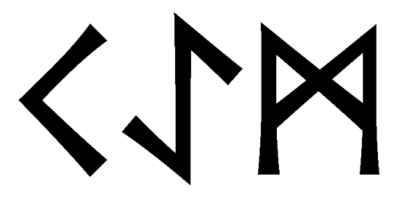 kaem - Напиши имя  KAEM рунами  - ᚲᚨᛖᛗ - Значение и характер имени  KAEM - 