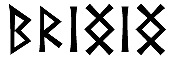 bringing - Напиши имя  BRINGING рунами  - ᛒᚱᛁᚾᚷᛁᚾᚷ - Значение и характер имени  BRINGING - 