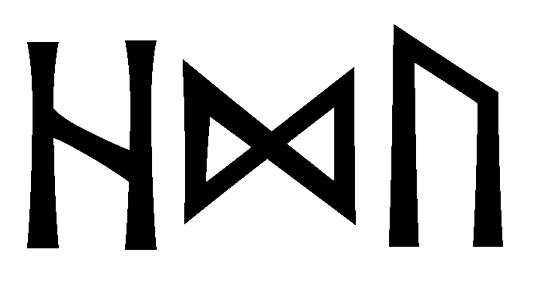 hdu - Напиши имя HDU рунами - ᚺᛞᚢ - Значение и характер имени HDU -