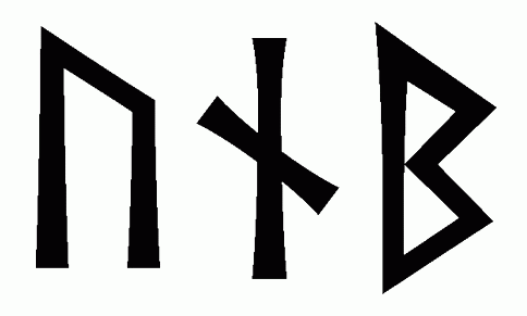 unb - Напиши имя  UNB рунами  - ᚢᚾᛒ - Значение и характер имени  UNB - 