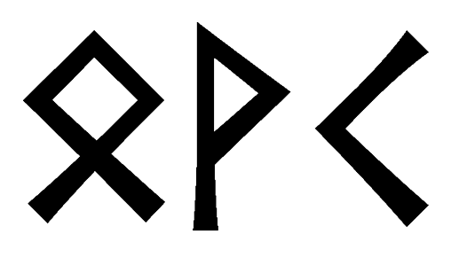 ovk - Напиши имя OVK рунами - ᛟᚲ - Значение и характер имени OVK -