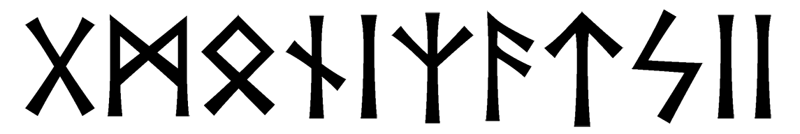gmonizatsii - Напиши имя  GMONIZATSII рунами  - ᛗᚾᛁᛉᚨᛏᛋᛁᛁ - Значение и характер имени  GMONIZATSII - 