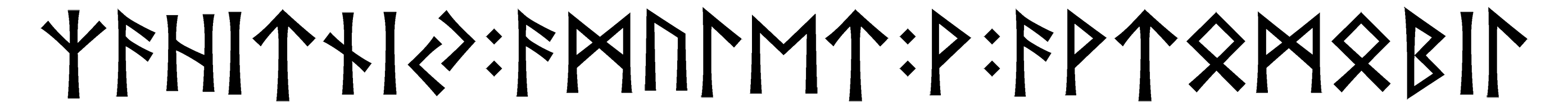 zahitniy+amulet+v+avtomobil - Напиши имя  ZAHITNIY+AMULET+V+AVTOMOBIL рунами  - ᛉᛁᛏᚾᛁ:ᚨᛗᚢᛚᛖᛏ:ᚹ:ᚨᚹᛏᛗᛒᛁᛚ - Значение и характер имени  ZAHITNIY+AMULET+V+AVTOMOBIL - 