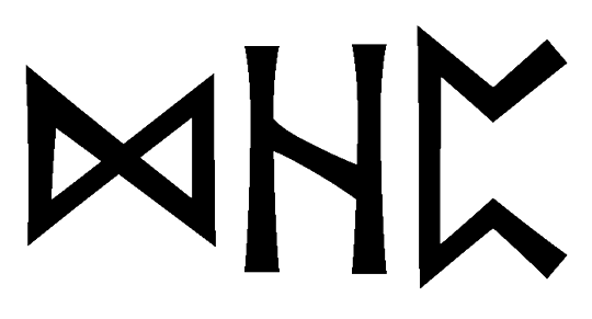 dhp - Напиши имя  DHP рунами  - ᛞᚺᛈ - Значение и характер имени  DHP - 