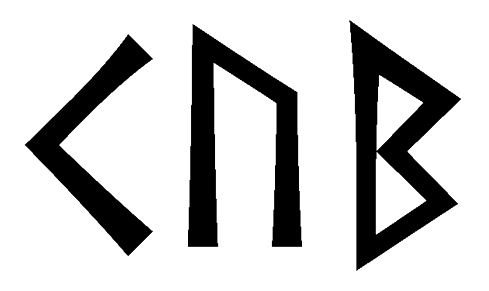 kub - Напиши имя KUB рунами - ᚲᚢᛒ - Значение и характер имени KUB -
