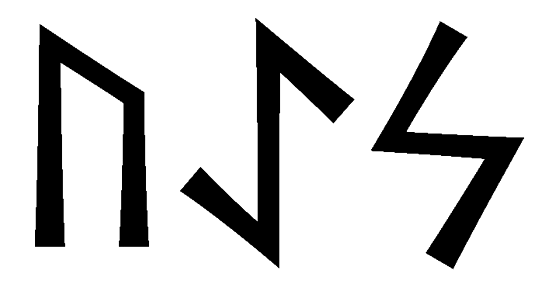 uaes - Напиши имя  UAES рунами  - ᚢᚨᛖᛋ - Значение и характер имени  UAES - 