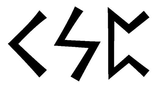 ksp - Напиши имя  KSP рунами  - ᚲᛋᛈ - Значение и характер имени  KSP - 