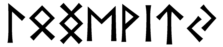 longevity - Напиши имя  LONGEVITY рунами  - ᛚᛟᚾᚷᛖᛁᛏᛃ - Значение и характер имени  LONGEVITY - 