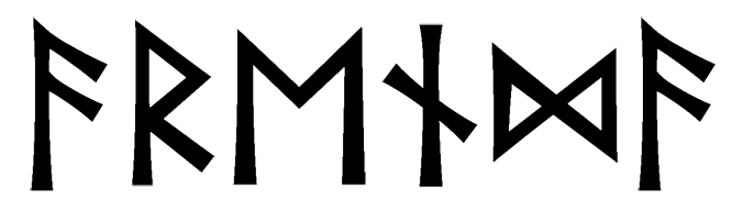 arenda - Напиши имя  ARENDA рунами  - ᚨᚱᛖᚾᛞᚨ - Значение и характер имени  ARENDA - 