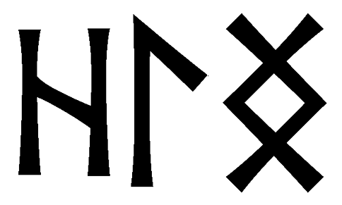 hlng - Напиши имя  HLNG рунами  - ᚺᛚᚾᚷ - Значение и характер имени  HLNG - 