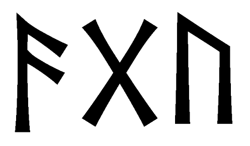 agu - Напиши имя  AGU рунами  - ᚷᚢ - Значение и характер имени  AGU - 