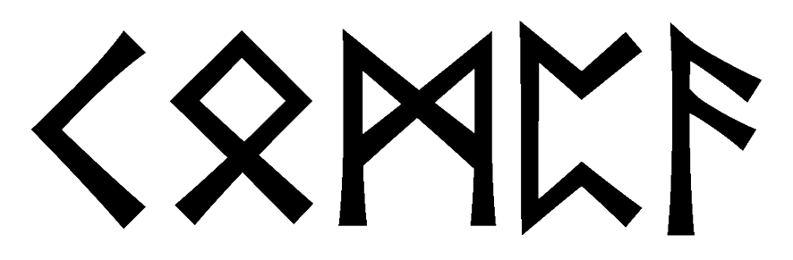 compa - Напиши имя  COMPA рунами  - ᛗᛈᚨ - Значение и характер имени  COMPA - 