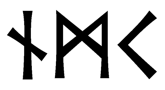 nmc - Напиши имя  NMC рунами  - ᚾᛗᚲ - Значение и характер имени  NMC - 