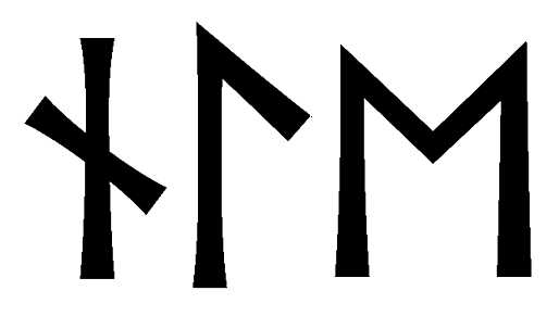 nle - Напиши имя  NLE рунами  - ᚾᛚᛖ - Значение и характер имени  NLE - 