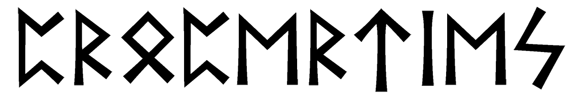 properties - Напиши имя  PROPERTIES рунами  - ᛈᚱᛟᛈᛖᚱᛏᛁᛖᛋ - Значение и характер имени  PROPERTIES - 