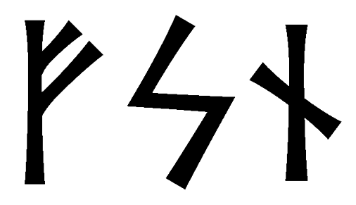 fsn - Напиши имя  FSN рунами  - ᚠᛋᚾ - Значение и характер имени  FSN - 