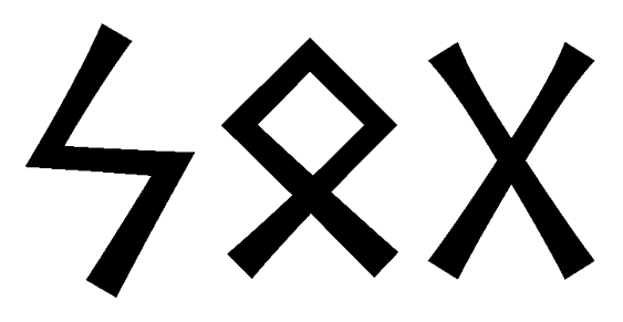 sog - Напиши имя  SOG рунами  - ᛋᛟᚷ - Значение и характер имени  SOG - 