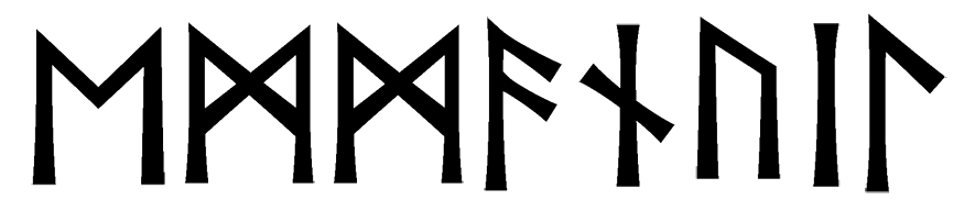 emmanuil - Напиши имя  ЭММАНУИЛ рунами  - ᛖᛗᛗᚨᚾᚢᛁᛚ - Значение и характер имени  ЭММАНУИЛ - оптимизм, человечность; стремительность, инициатива; творчество, знание; помощь, отзывчивость; здоровье, cила; сдержанность, закрытость; интуиция, всегда в потоке; 